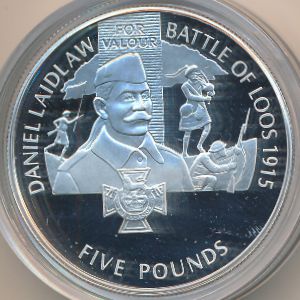 Олдерни, 5 фунтов (2006 г.)