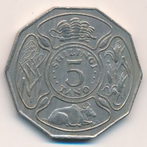 Танзания, 5 шиллингов (1972 г.)