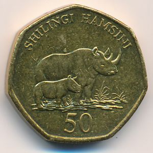 Танзания, 50 шиллингов (2012 г.)