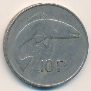 Ирландия, 10 пенсов (1971 г.)