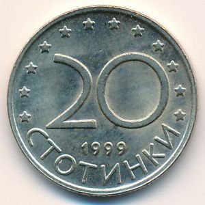 Bulgaria, 20 stotinki, 1999
