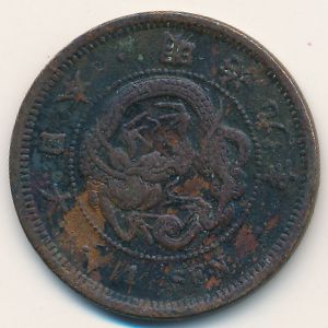 Япония, 1 сен (1876 г.)