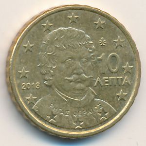 Греция, 10 евроцентов (2013 г.)