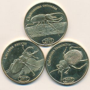 Северная Суматра., Набор монет (2017 г.)