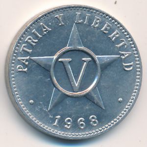 Куба, 5 сентаво (1968 г.)