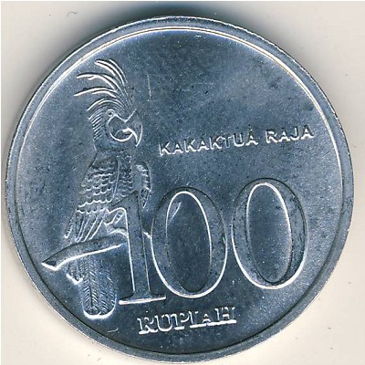 Индонезия, 100 рупий (1999 г.)
