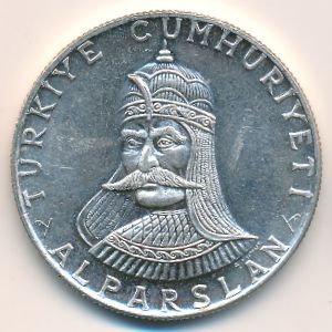 Турция, 50 лир (1971 г.)
