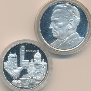 Югославия, Набор монет (1982 г.)