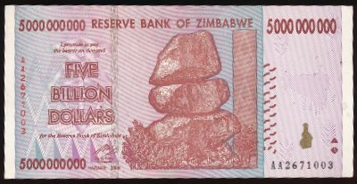 Зимбабве, 5000000000 долларов (2008 г.)