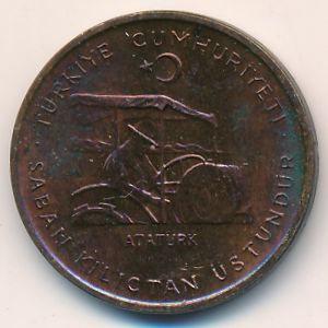 Turkey, 10 kurus, 1971