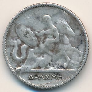 Греция, 1 драхма (1911 г.)