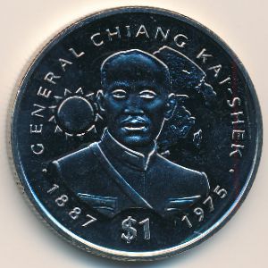 Либерия, 1 доллар (1995 г.)