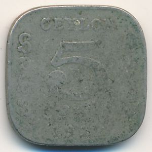 Цейлон, 5 центов (1926 г.)