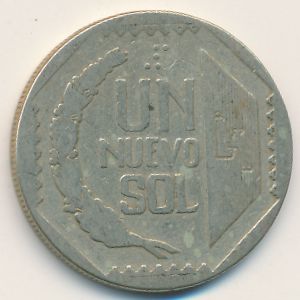 Перу, 1 новый соль (1992 г.)