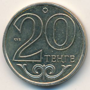Kazakhstan, 20 tenge, 2000