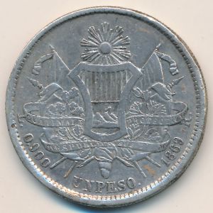 Гватемала, 1 песо (1869 г.)