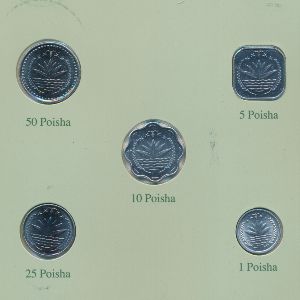 Бангладеш, Набор монет