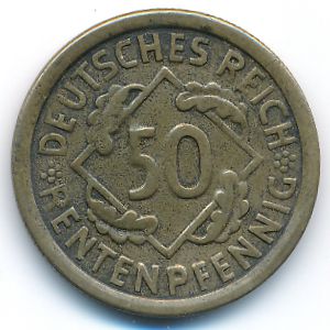 Веймарская республика, 50 рентенпфеннигов (1923 г.)