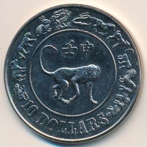 Сингапур, 10 долларов (1992 г.)