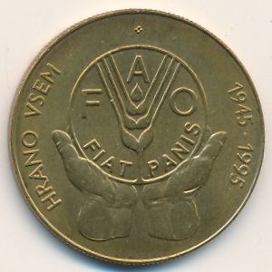 Словения, 5 толаров (1995 г.)