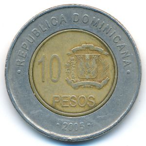 Доминиканская республика, 10 песо (2005 г.)