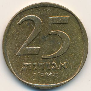 Израиль, 25 агорот (1968 г.)