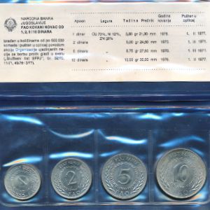 Yugoslavia, Набор монет