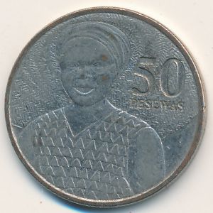 Гана, 50 песева (2007 г.)