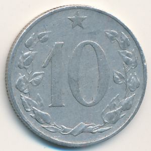 Чехословакия, 10 гелеров (1953 г.)