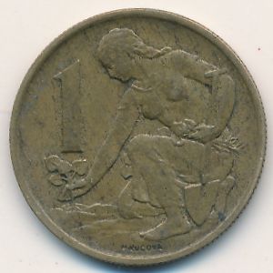 Чехословакия, 1 крона (1969 г.)