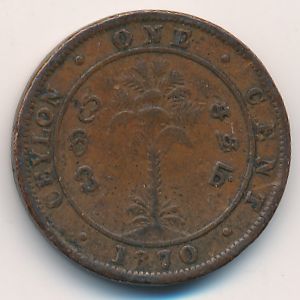 Цейлон, 1 цент (1870 г.)