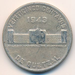 Гватемала, 25 сентаво (1943 г.)