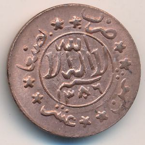 Йемен, 1/80 риала (1956 г.)