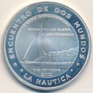 Никарагуа, 10 кордоба (2002 г.)