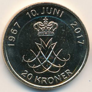 Дания, 20 крон (2017 г.)