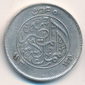 Египет, 5 пиастров (1923 г.)