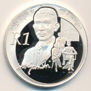 ЮАР, 1 рэнд (2008 г.)