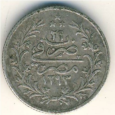 Egypt, 1 qirsh, 1884–1907