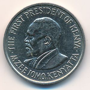 Кения, 50 центов (1975 г.)
