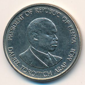 Kenya, 50 cents, 1980