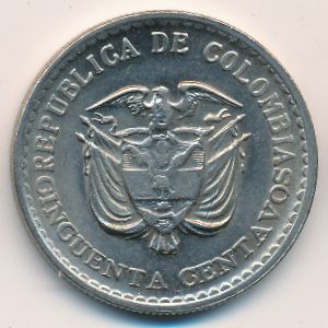 Колумбия, 50 сентаво (1965 г.)