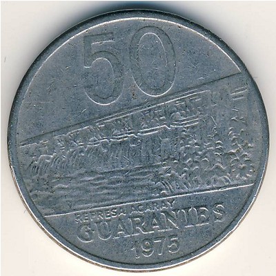 Парагвай, 50 гуарани (1975 г.)