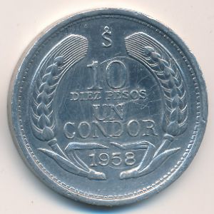 Чили, 10 песо (1958 г.)