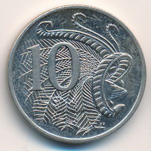 Австралия, 10 центов (2007 г.)