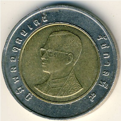 Таиланд, 10 бат (2007 г.)