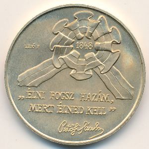 Hungary, 100 forint, 1998