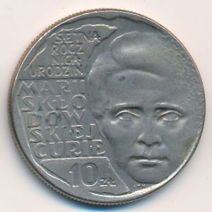 Польша, 10 злотых (1967 г.)