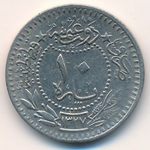 Turkey, 10 para, 1915–1916