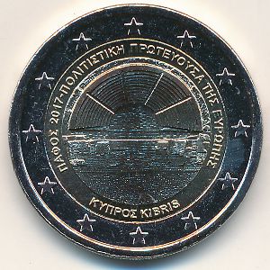 Кипр, 2 евро (2017 г.)