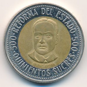 Эквадор, 500 сукре (1995 г.)